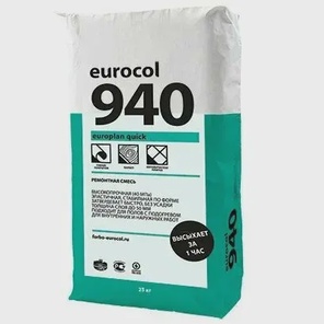 940 Europlan Quick